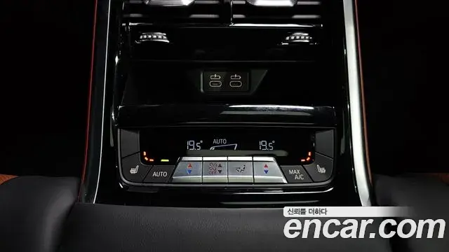 BMW 8 Series 2025 — ფოტო 4/20