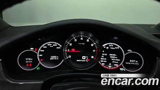 Porsche Panamera 2022 — Photo 10/20