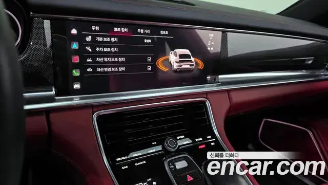 Porsche Panamera 2022 — Photo 20/20
