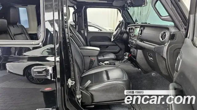 Jeep Wrangler 2022 — Photo 20/20