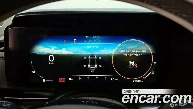 Kia Carnival 2021 — ფოტო 13/20