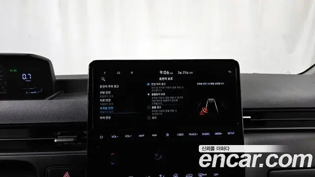 Hyundai Staria 2022 — Фото 16/20