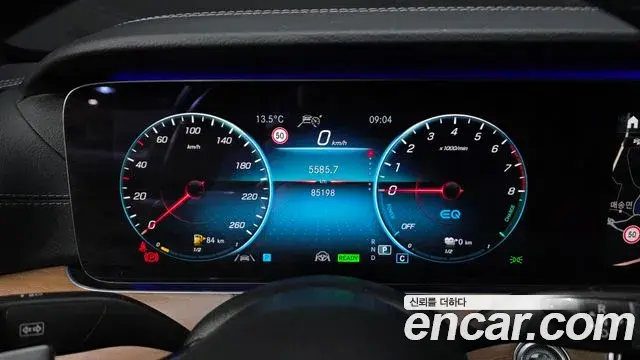 Mercedes-Benz E-Class 2021 — Photo 6/20