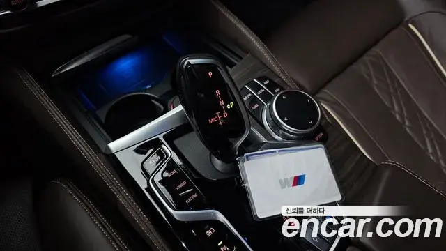 BMW 5 Series 2021 — Photo 8/20