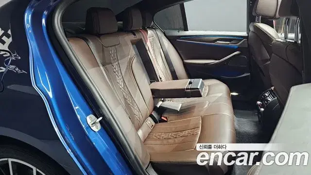 BMW 5 Series 2021 — Photo 2/20