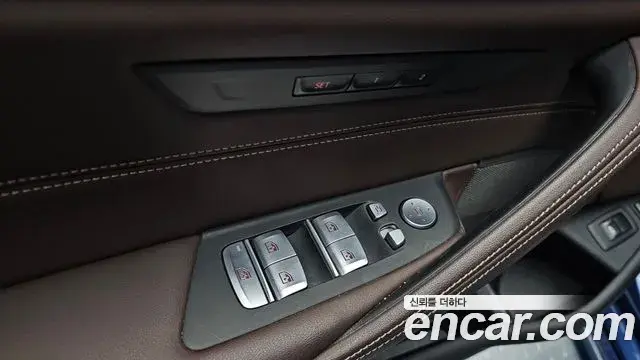BMW 5 Series 2021 — Photo 1/20