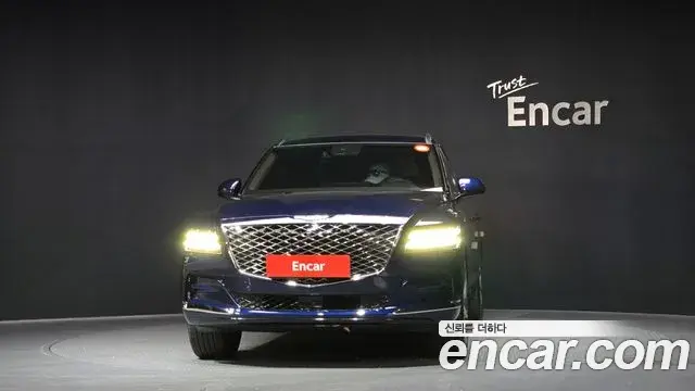 Genesis GV80 2020 — Şəkil 14/20