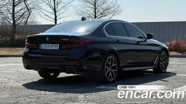 BMW 5 Series 2022 — Photo 8/20