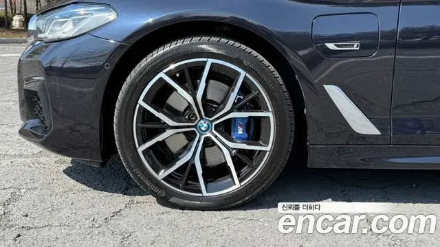 BMW 5 Series 2022 — Photo 3/20