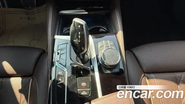 BMW 5 Series 2022 — Photo 6/20