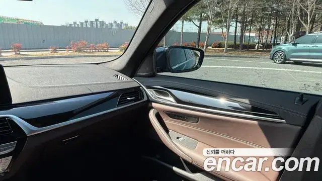 BMW 5 Series 2022 — Photo 9/20