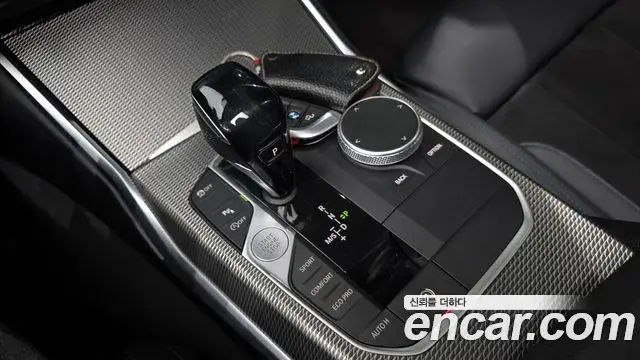 BMW 3 Series 2020 — Şəkil 9/20