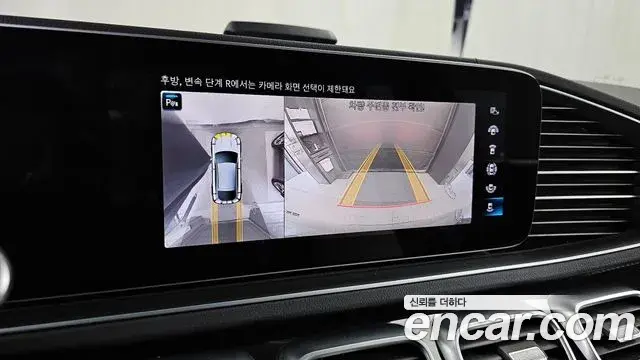 Mercedes-Benz GLE-Class 2023 — Photo 9/20