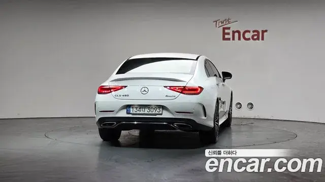 Mercedes-Benz CLS-Class 2020 — Şəkil 20/21
