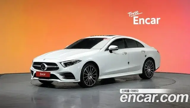 Mercedes-Benz CLS-Class 2020 — Şəkil 1/21