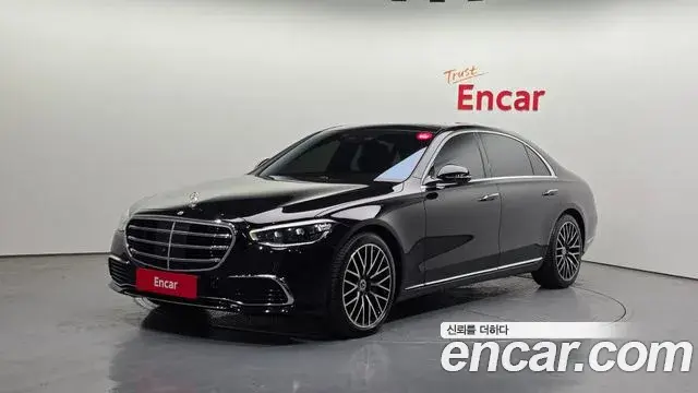 Mercedes-Benz S-Class 2022 — Photo 20/20