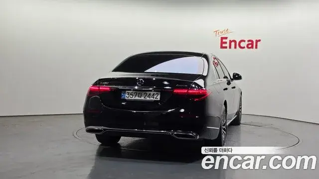 Mercedes-Benz S-Class 2022 — Photo 12/20