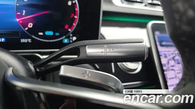 Mercedes-Benz S-Class 2022 — Photo 14/20