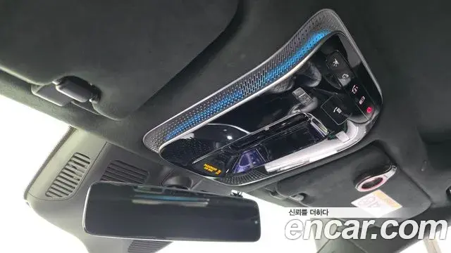 Mercedes-Benz S-Class 2022 — Photo 17/20
