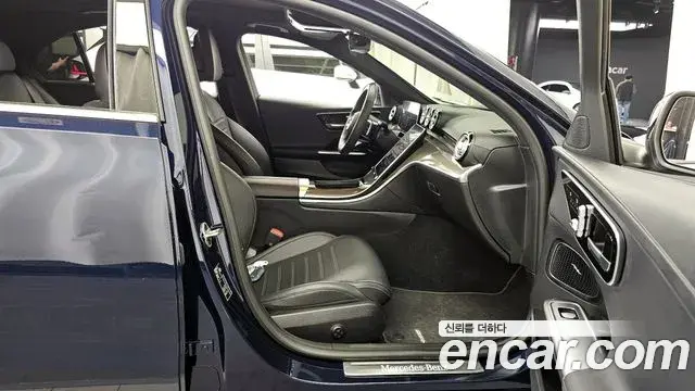 Mercedes-Benz C-Class 2022 — Şəkil 16/20