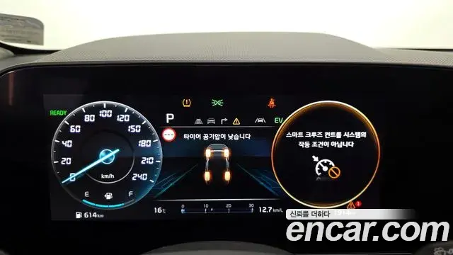 Kia Niro 2025 — ფოტო 9/20