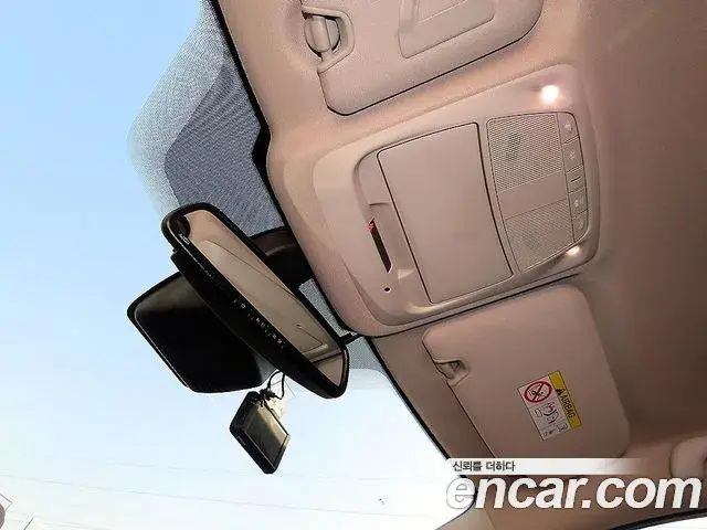 Renault Samsung QM6 2020 — Photo 6/20