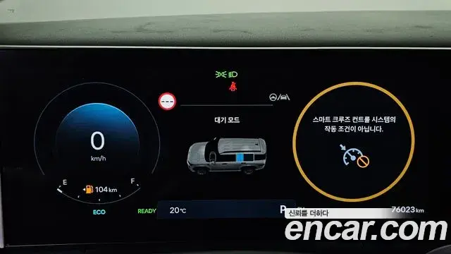 Hyundai Santa Fe 2024 — ფოტო 4/20