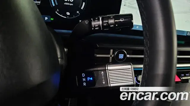 Hyundai Santa Fe 2024 — ფოტო 12/20