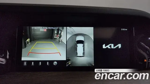 Kia Mohave The Master 2022 — Photo 10/20
