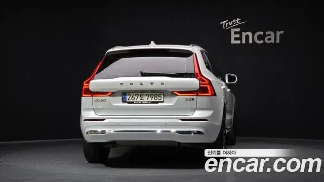 Volvo XC60 2022 — Şəkil 5/20