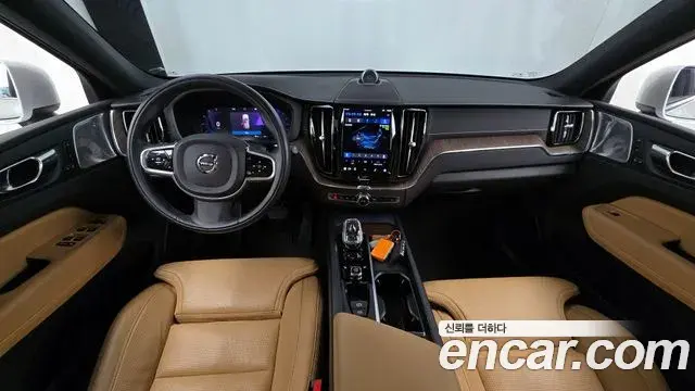 Volvo XC60 2022 — Şəkil 3/20