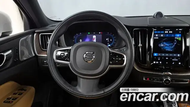 Volvo XC60 2022 — Şəkil 11/20