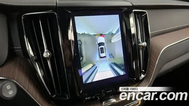 Volvo XC60 2022 — Şəkil 6/20