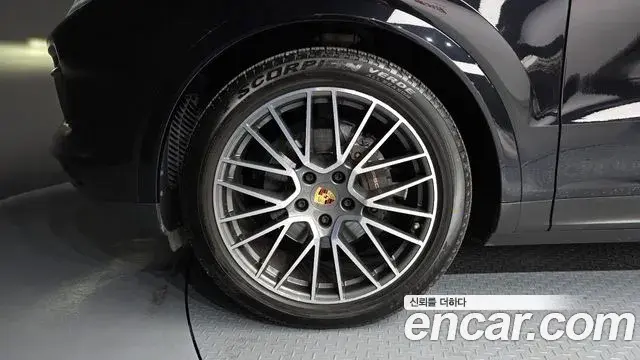 Porsche Cayenne 2020 — Şəkil 3/20