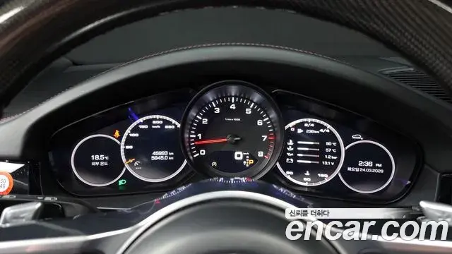 Porsche Cayenne 2020 — Şəkil 7/20