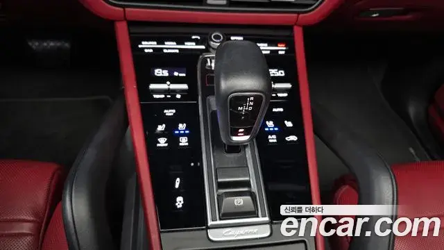 Porsche Cayenne 2020 — Şəkil 2/20