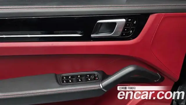 Porsche Cayenne 2020 — Şəkil 8/20