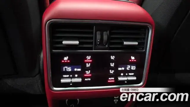 Porsche Cayenne 2020 — Şəkil 17/20