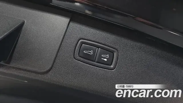 Porsche Cayenne 2020 — Şəkil 11/20