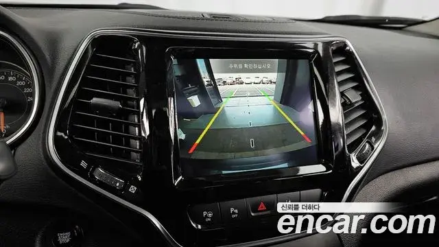 Jeep Cherokee 2021 — Фото 14/20