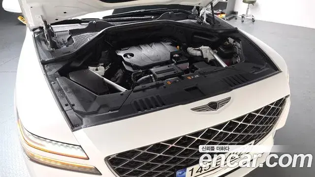 Genesis GV80 Coupe 2024 — Photo 1/20