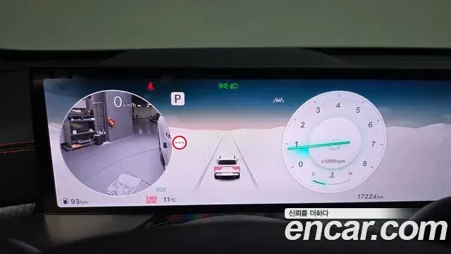 Genesis GV80 Coupe 2024 — Photo 6/20
