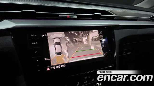 Volkswagen Arteon 2023 — ფოტო 3/20
