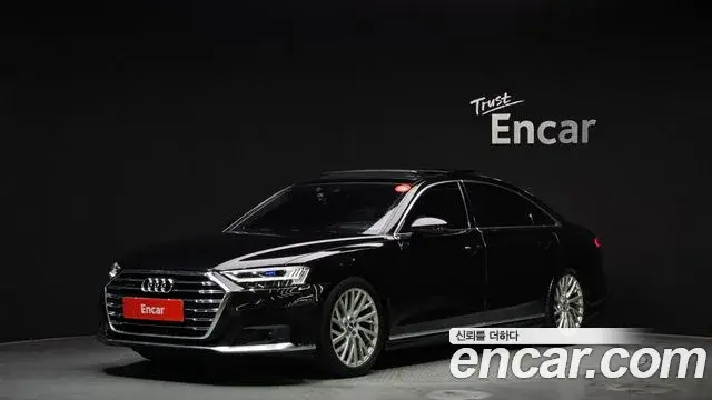 Audi A8 2020 — ფოტო 17/20
