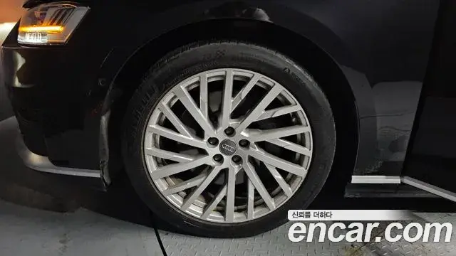Audi A8 2020 — ფოტო 12/20