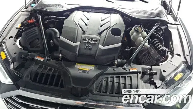Audi A8 2020 — ფოტო 1/20
