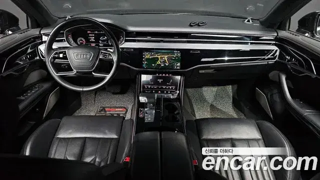 Audi A8 2020 — ფოტო 8/20