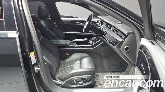 Audi A8 2020 — ფოტო 20/20