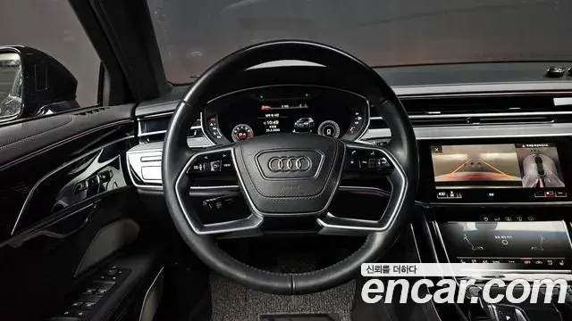 Audi A8 2020 — ფოტო 4/20
