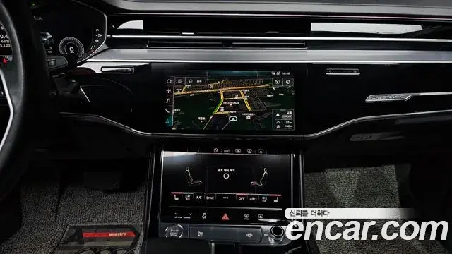 Audi A8 2020 — ფოტო 15/20